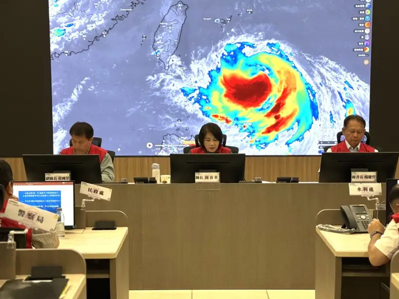 ▲颱風楊柳來襲，屏東開設一級災害應變中心。（圖／屏東縣政府提供）