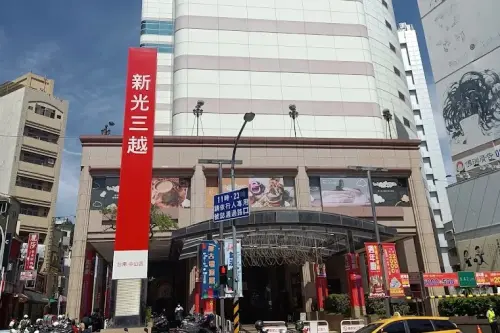 ▲新光三越台南中山店（圖／翻攝自Google評論）