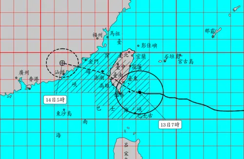 ▲楊柳颱風今（13）日7時的中心位置在北緯22.0度，東經122.3度，即在臺東的東南東方約150公里之處，以每小時30公里速度，向西北轉西北西進行。（圖／中央氣象署cwa.gov.tw）
