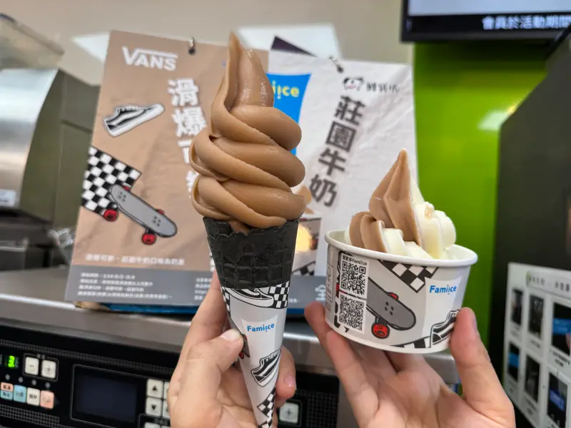 ▲全家霜淇淋、奶昔買一送一優惠，且不限制支付方式，還有杜老爺甜筒、福樂雪糕也半價開吃。（圖／記者鍾怡婷攝）