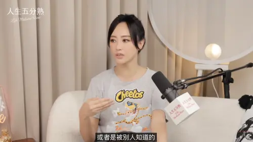 關穎在節目中分享自己過去被劈腿、劈腿別人的經驗。（圖／翻攝自人生五分熟 Life Medium Rare YouTube）