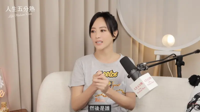 關穎認婚前曾劈腿！前男友超過20位　昔睹小三在家偷情抓人對質