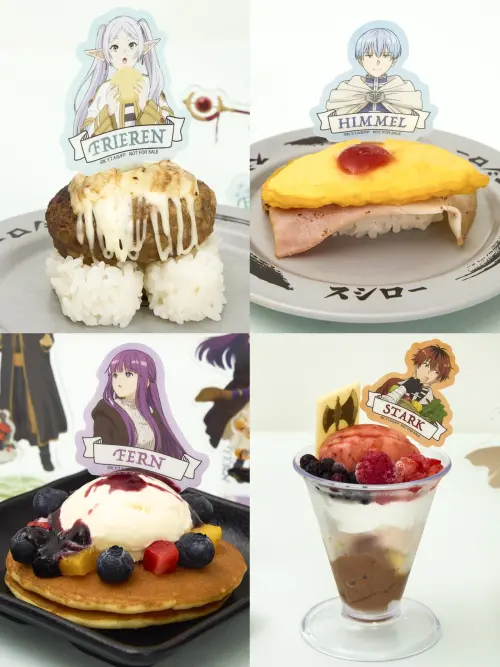 ▲壽司郎《葬送的芙莉蓮》聯名限定餐點「免費送對應角色插卡」4款。（圖／台灣壽司郎提供）