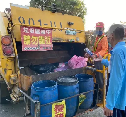 颱風天垃圾車清運時間