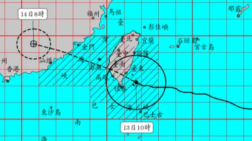 ▲楊柳颱風預計中午從台東登陸。（圖／取自中央氣象署網頁cwa.gov.tw）