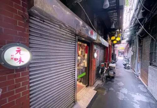 ▲元味料理位在巷弄中，經營超過70年相當低調，受到不少老饕喜愛，卻於今年掉出必比登榜單。（圖／Paul Chi提供）
