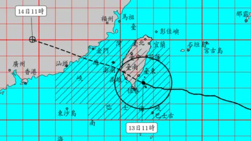 直播／楊柳颱風達巔峰侵台！飆速中午登陸台東　氣象署11:40說明
