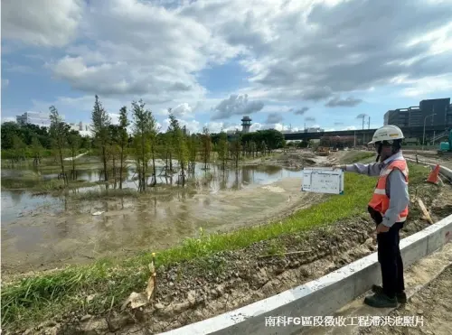 楊柳颱風來襲！南市府：超前部署排空滯洪池發揮功能　開發區沒淹

