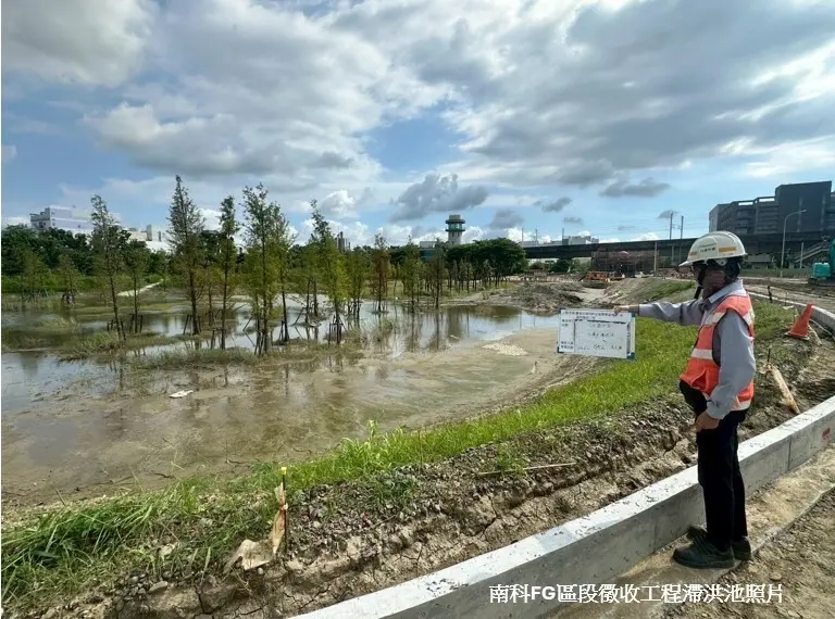 楊柳颱風來襲！南市府：超前部署排空滯洪池發揮功能　開發區沒淹