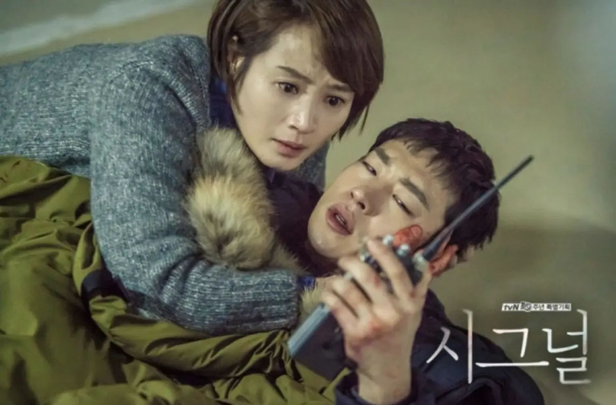 時隔20年偵破！韓劇《信號》翻拍案確定兇手 竟已於10年前病逝