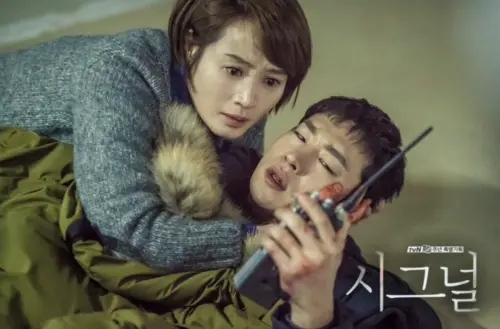 ▲《信號》是一部跨時空辦案的懸疑劇。（圖／tvN官網https://tvn.cjenm.com/ko/）