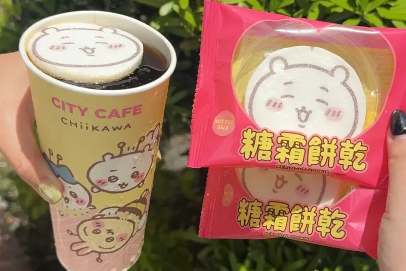 ▲7-11將自8月20日起推出「吉伊卡哇」CITY CAFE主題杯，並且只要購買指定咖啡，就送一片吉伊卡哇糖霜餅乾。（圖／記者鍾怡婷攝）