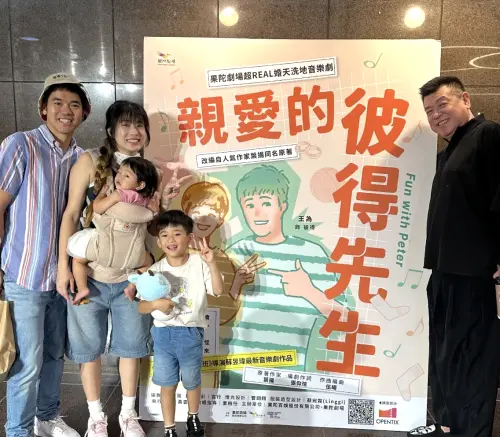 ▲孫德榮主動聯絡彼得爸與蘇珊媽談合作，雙方現在私下是好友。（圖／翻攝自IG＠peter_and_susan）