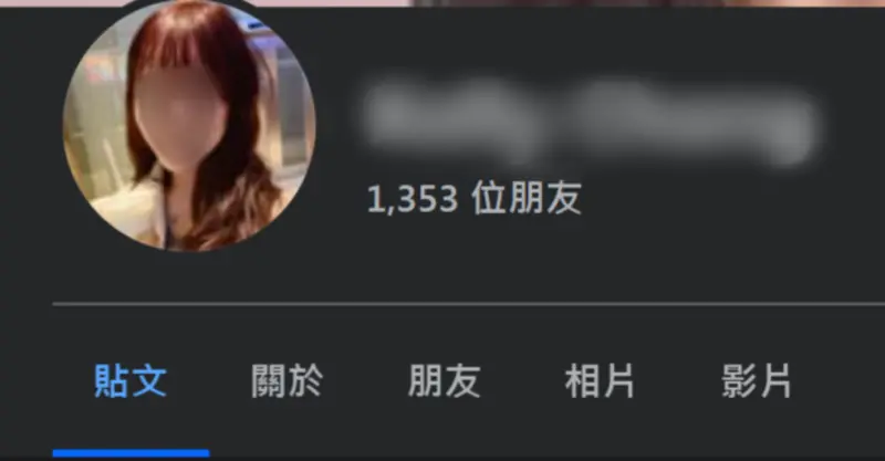 ▲美女軍官在「夜歸事件」隔天上午曾和男同學進入隊長辦公室,幫忙找前一晚的監視畫面。(圖/翻攝臉書)