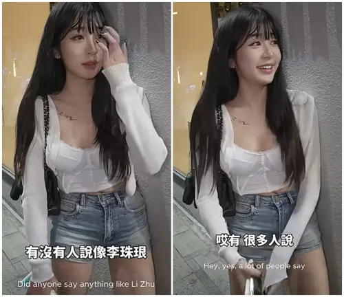 ▲黑男搭訕刺青正妹　竟是袁惟仁20歲女兒（圖／YouTube@blackmancupid）