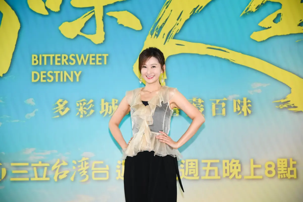 ▲陳珮騏在《百味人生》中被媽媽賣掉換取利益，私下她曾被生母怨「妳的存在是我的不幸」，每次拍母女戲都很有感，讓她險些落淚。（圖／三立提供）