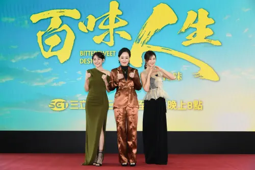 ▲岳虹（中間）飾演陳珮騏（右）的媽媽、林萱瑜（左）的阿嬤。（圖／三立提供）