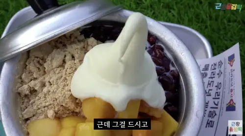 ▲李在勳經營咖啡廳，店內商品「鍋冰」爆紅。（圖／근황올림픽 YouTube）