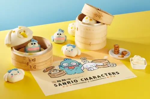 ▲「點點心X三麗鷗 盲抽豬仔包」158元（隨機出貨）。（圖／點點心台灣提供）