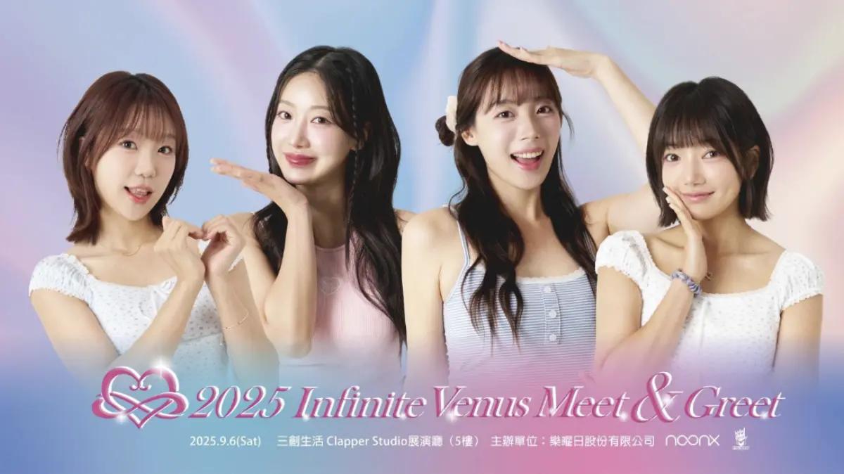 ▲「MUGEN無限夢想」負責人詹智能，本月4日於台中當街遇刺不幸身亡，其生前推動的啦啦隊女神見面會將於9月6日照常舉行，韓國啦啦隊組合李珠熙（左起）、河智媛、禹洙漢與朴昭映一同出席，透過笑容與完美的演出，讓在天上的詹智能一了心願。（圖／樂曜日提供）