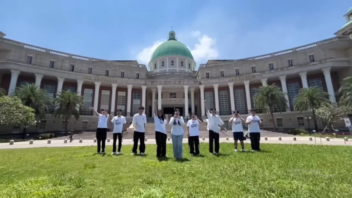 辦學受肯定 大學分發入學放榜亞大滿招