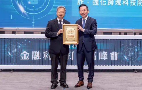 中信銀行科技創新防詐　獲行政院表揚「積極投入防詐之金融機構」
