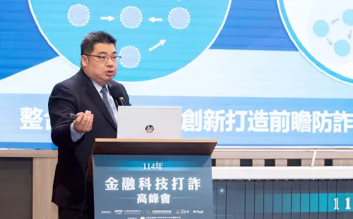 ▲中信銀行以科技創新積極防詐獲行政院表揚「積極投入防詐之金融機構（圖／中信銀行提供）