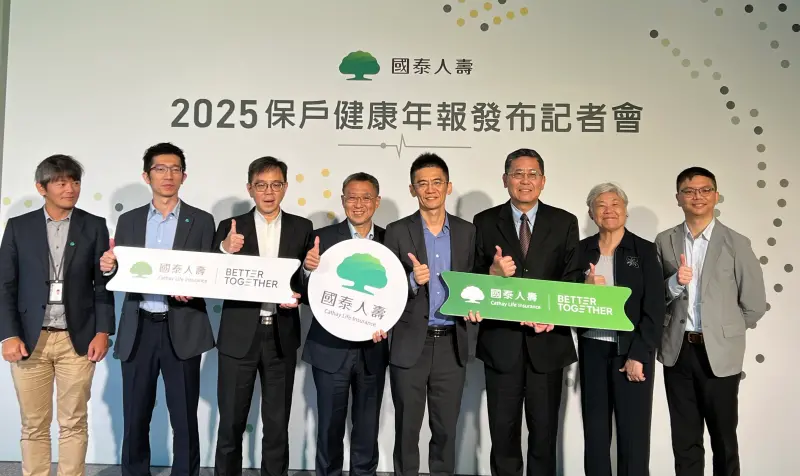 國壽揭800萬保戶健康年報！2大隱形殺手　日走7500步住院率降25%
