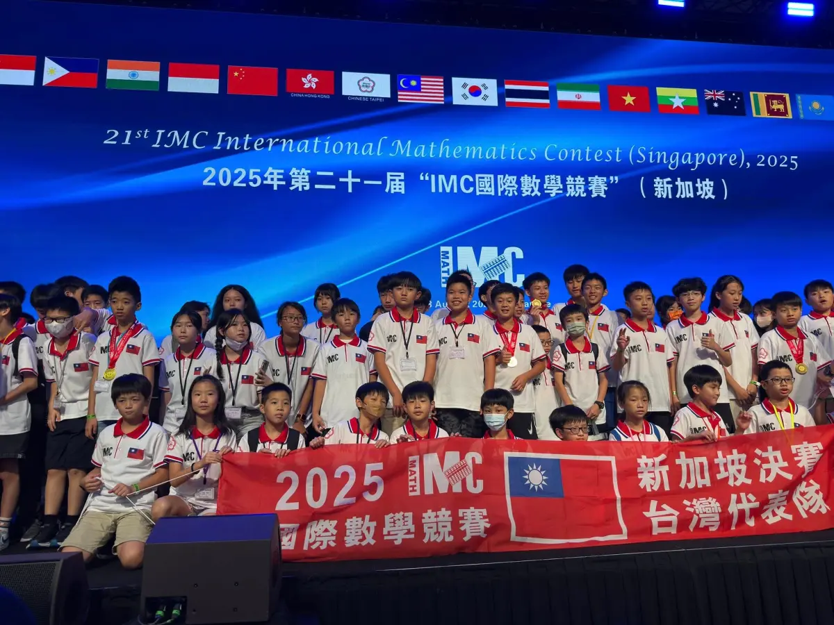 ▲台中市葳格國際學校小學部學生，暑假在日本、香港及新加坡的多項國際競賽中捷報頻傳，為校爭光。（圖／葳格提供）