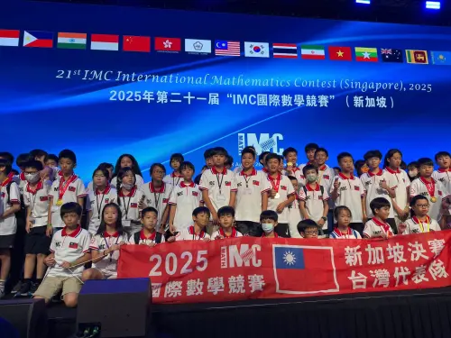 用實力點亮台灣 葳格學生國際數理與創意發明賽捷報齊發
