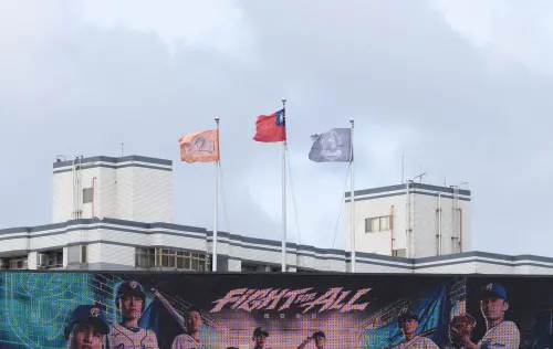 中職／楊柳颱風來襲！新莊球場刮起強風　統一、台鋼決定留宿台北
