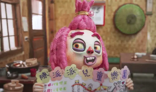 ▲超精緻偶動畫《我是陳派派》將在本屆高雄電影節播映。（圖／高雄電影節提供）