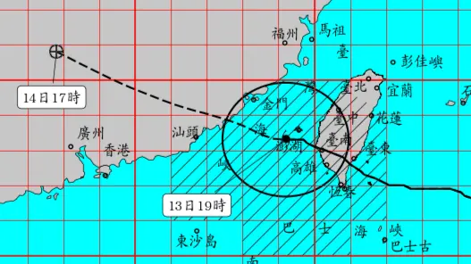 直播／颱風楊柳風雨仍強！豪大雨特報恐到明晨　氣象署20:40說明