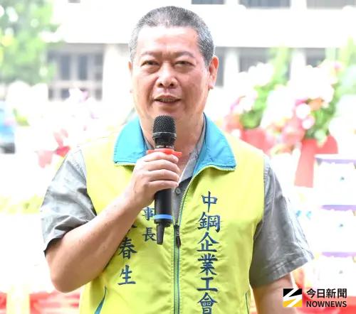 ▲中鋼公司企業工會理事長陳春生堅決反對中鋼公司讓利，但支持中鋼公司在不虧本的情況下，協助鋼鐵下游業者的競爭力，一起共度經濟難關。(資料照／記者黃守作攝)
