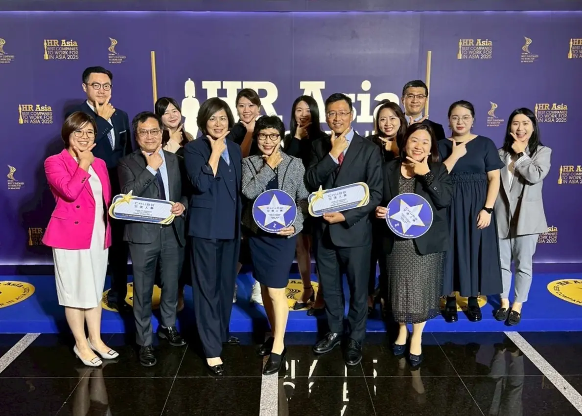▲安達人壽今年第六度榮獲亞洲人力資源權威媒體《HR Asia》頒發的「亞洲最佳企業雇主獎」。（圖／業者提供）