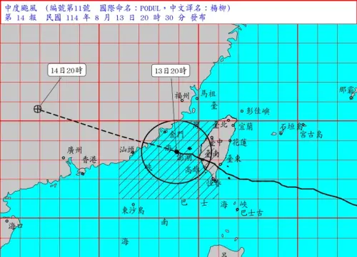 ▲楊柳颱風以每小時31公里速度，向西北西進行，今（13）日晚間8點半楊柳中心已經在澎湖的西南西方約70公里之處。（圖／中央氣象署cwa.gov.tw）