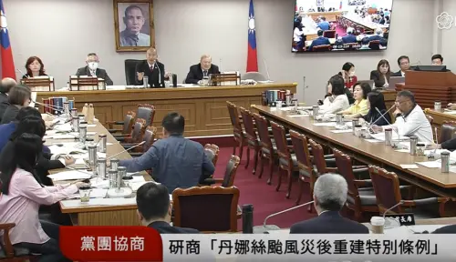 巷仔內／朝野共識加碼風災特別預算　民進黨別再把「違憲」掛嘴邊
