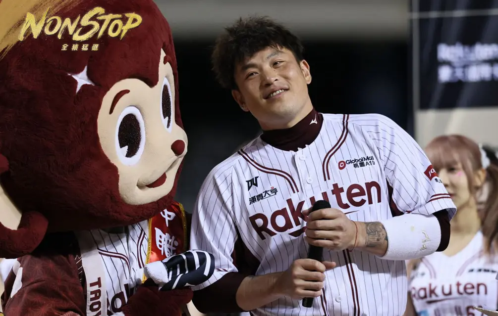 ▲樂天桃猿林泓育獲選單場MVP，哽咽向球迷喊話，希望球迷不要放棄球隊。（圖／取自樂天桃猿FB）