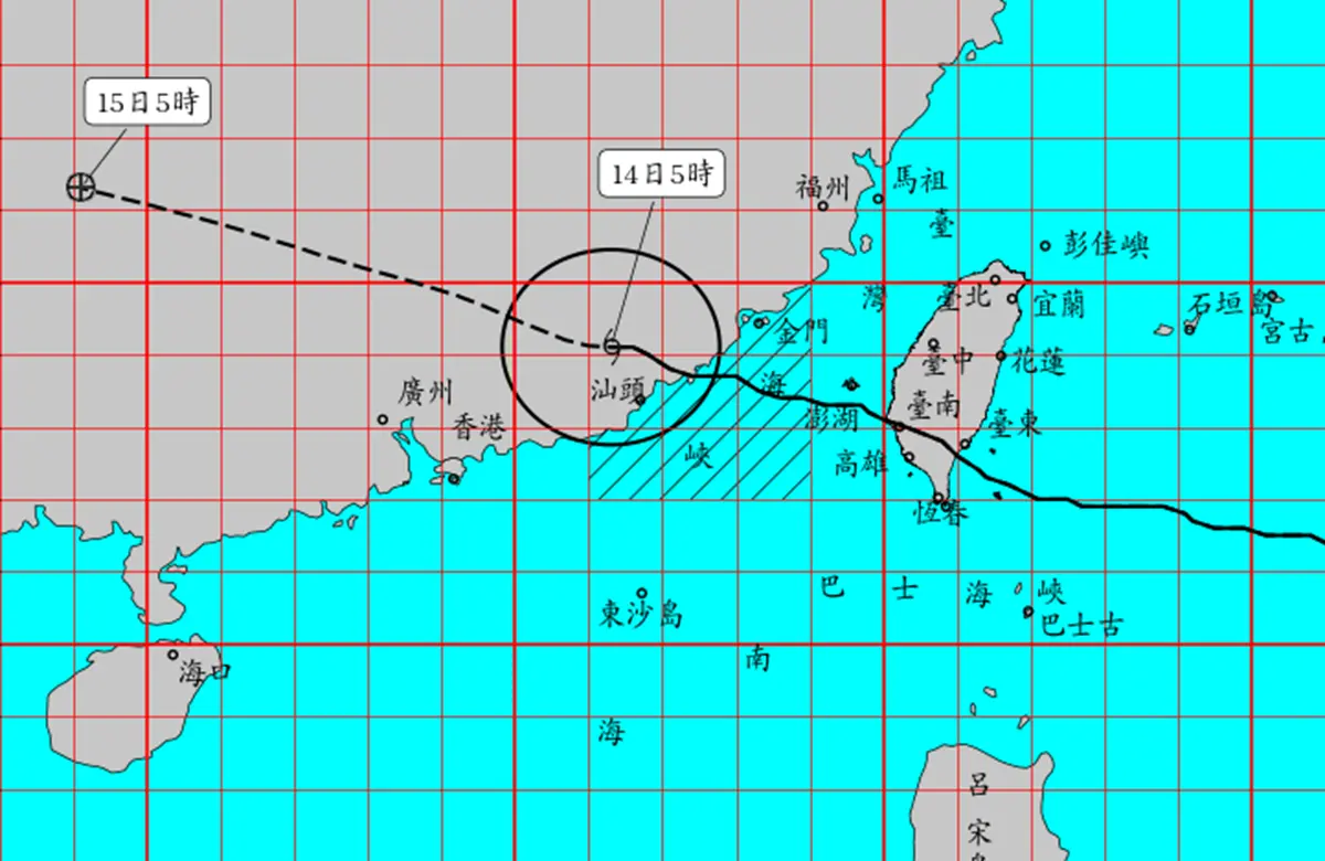 ▲楊柳颱風遠離台灣，中央氣象署已解除陸上颱風警報，海上颱風警報最快在早上8時30分解除。（圖／中央氣象署cwa.gov.tw）