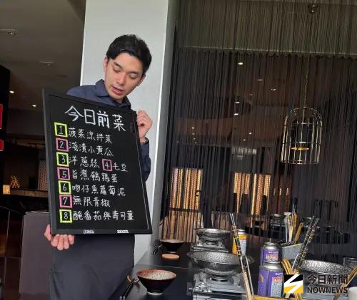 ▲「鍋真」日式鍋物提供的小菜也是一絕，共有八款，每鍋可自選三款。（圖／記者金武鳳攝，2025.8.14)