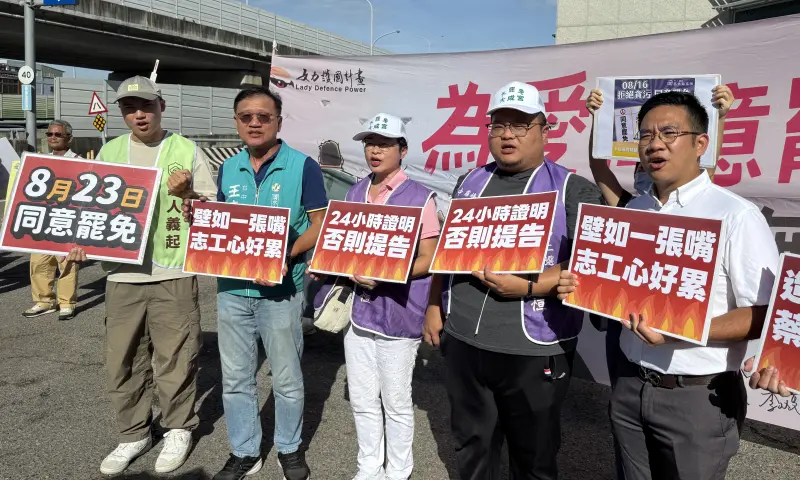 823大罷免／蔡壁如公布罷團工讀生日薪價碼　「中二解顏」喊告