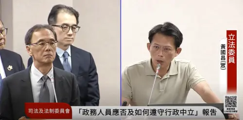 影／林志潔疑洩漏廉政署密件！黃國昌轟官官相護　副署長臉色鐵青
