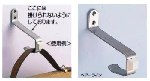 ▲（圖／翻攝大木金物店官網）