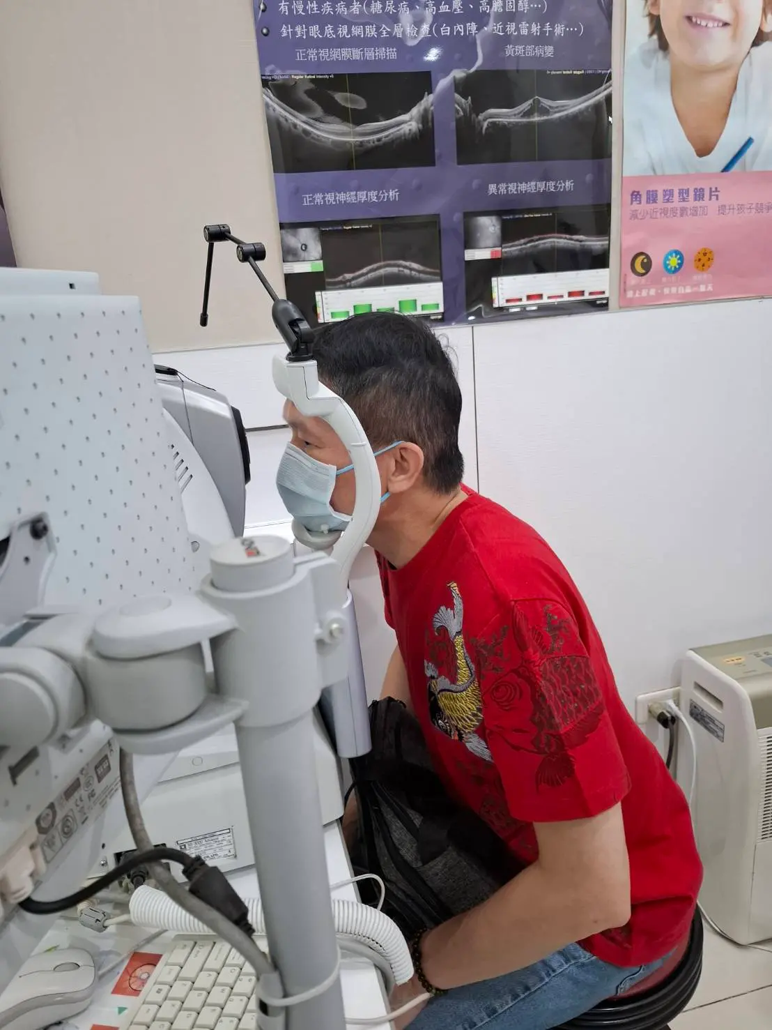 ▲秦楊自爆失明，更直指是耕莘醫院導致自己錯過黃金治療期，耕莘醫院回應，還原當天情況。（圖／秦楊提供）