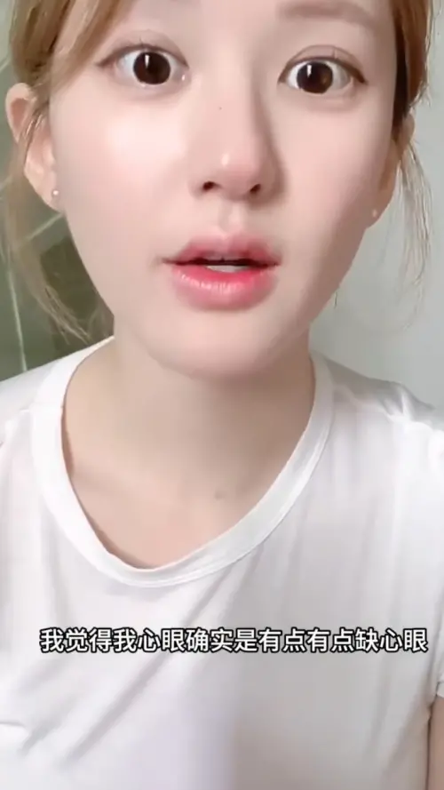 ▲趙露思連日來，每一次開直播、每一次發言都引發外界熱議。（圖／翻攝自微博）