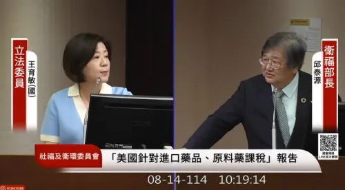 挽救少子化！成立兒少專責單位　邱泰源：盼年底設置
