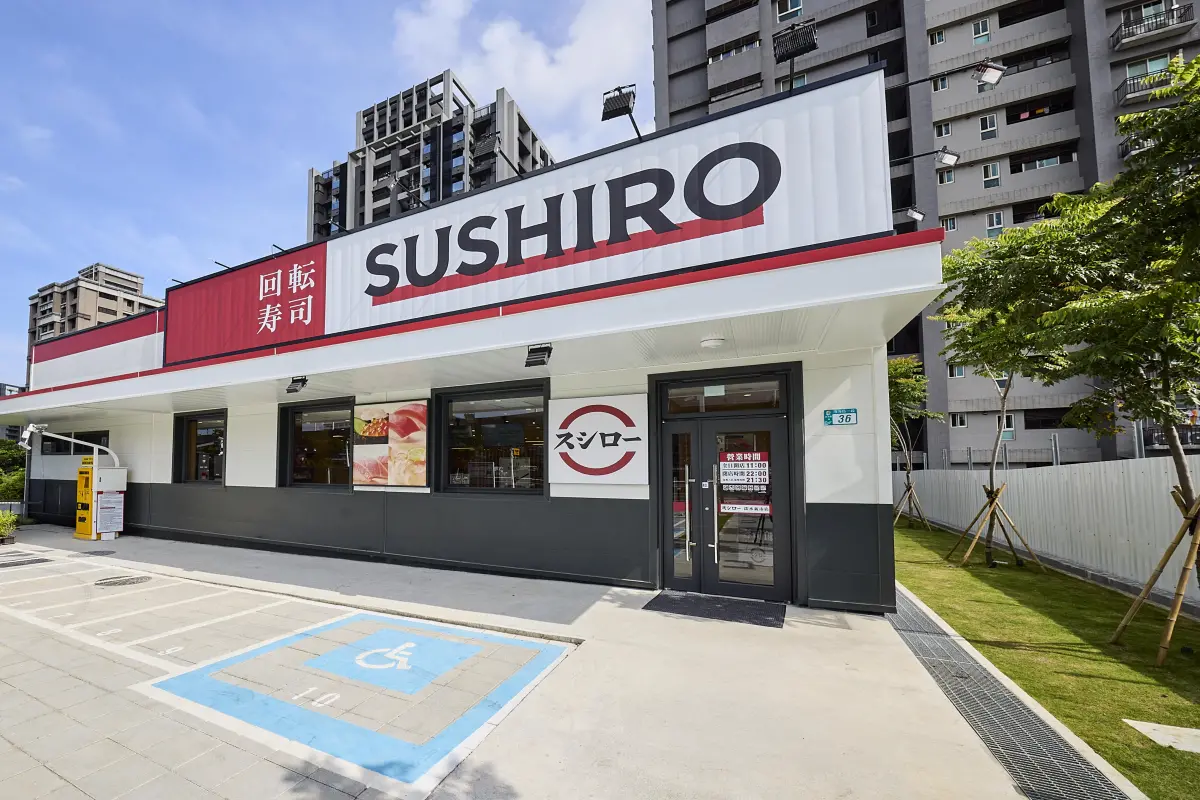 ▲迴轉壽司連鎖店「壽司郎」在2021年推出限時活動，只要名字有「鮭魚」就可以整單免費，結果引爆改名潮。（圖／台灣壽司郎提供）