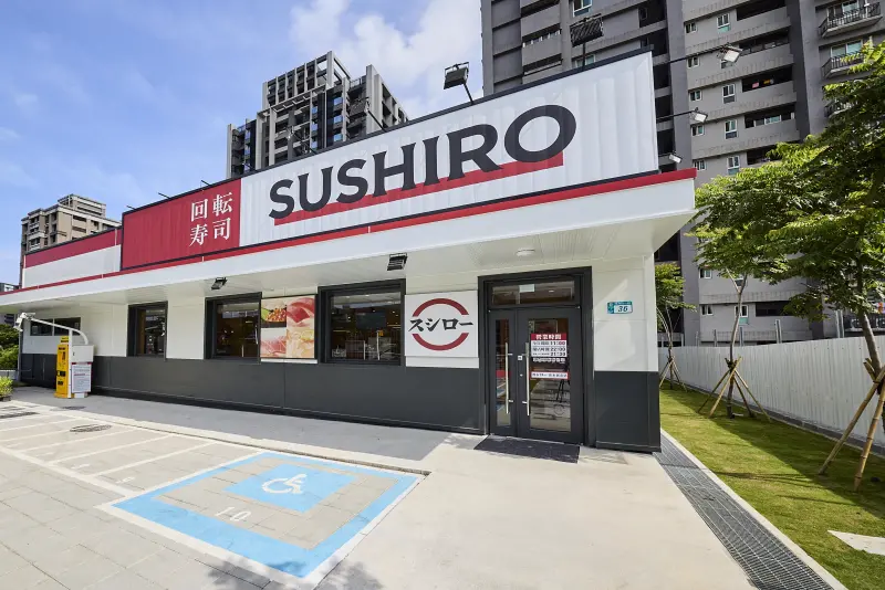 ▲迴轉壽司連鎖店「壽司郎」在2021年推出限時活動，只要名字有「鮭魚」就可以整單免費，結果引爆改名潮。（圖／台灣壽司郎提供）