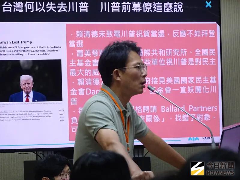 ▲民眾黨立委黃國昌質詢時質疑，外交部對美工作找錯公關公司。（圖／記者呂炯昌攝，2025.08.14）