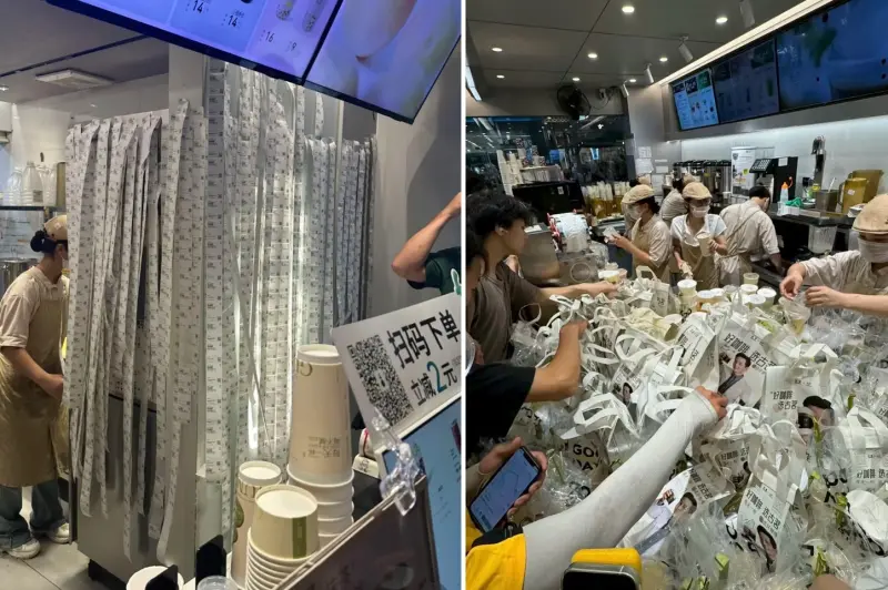 ▲中國外送平台爆發「零元購」大戰，飲料店訂單大爆滿。（圖／翻攝自小紅書）